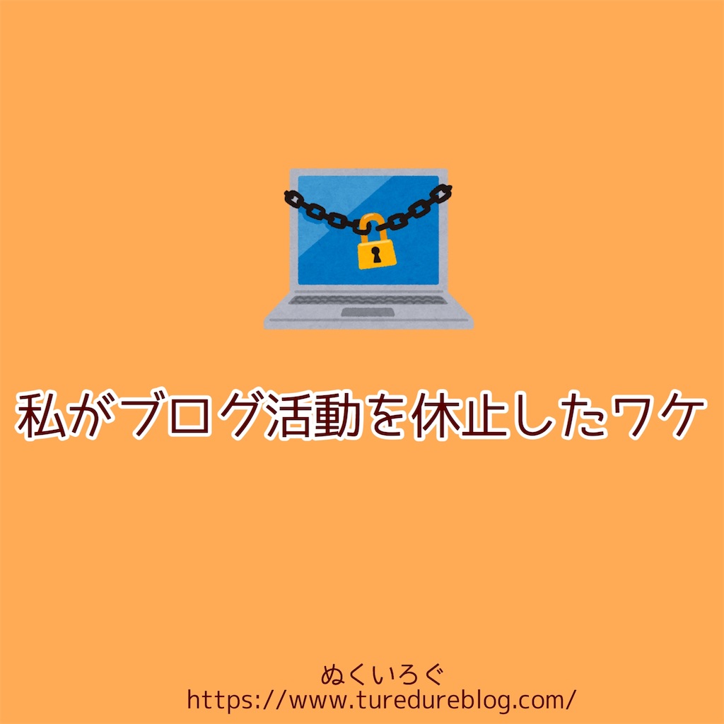 f:id:akafujinavi:20190209152755j:image f:id:akafujinavi:20190209152755j:image