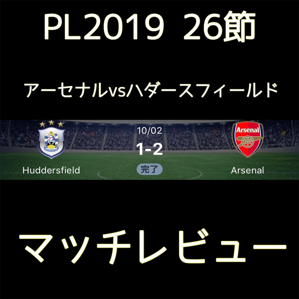 f:id:akafujinavi:20190210180105j:plain f:id:akafujinavi:20190210180105j:plain