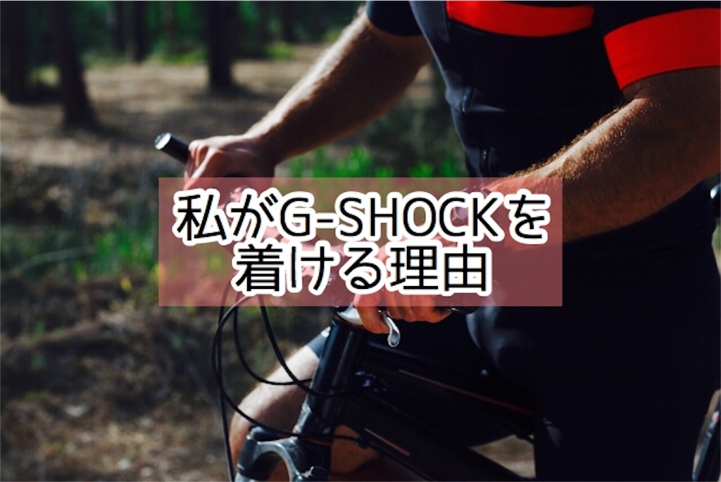 f:id:akafujinavi:20190214140209j:image f:id:akafujinavi:20190214140209j:image