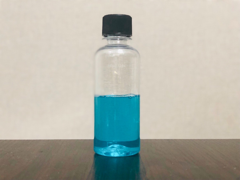 f:id:akafujinavi:20190215165457j:image f:id:akafujinavi:20190215165457j:image