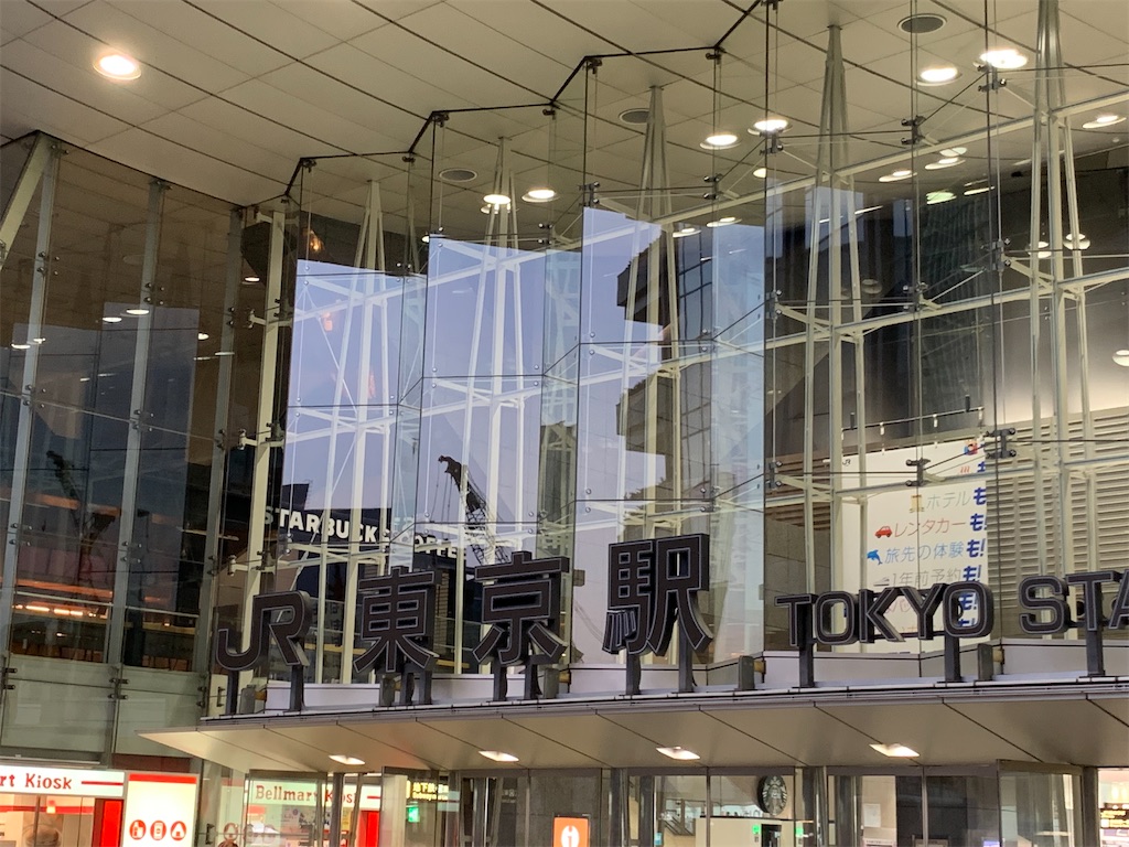 f:id:akagi000:20231219181735j:image