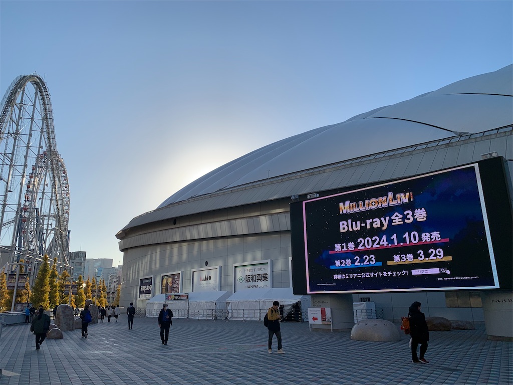 f:id:akagi000:20231219181959j:image