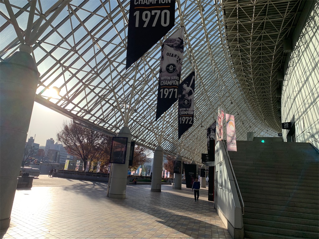 f:id:akagi000:20231219182309j:image