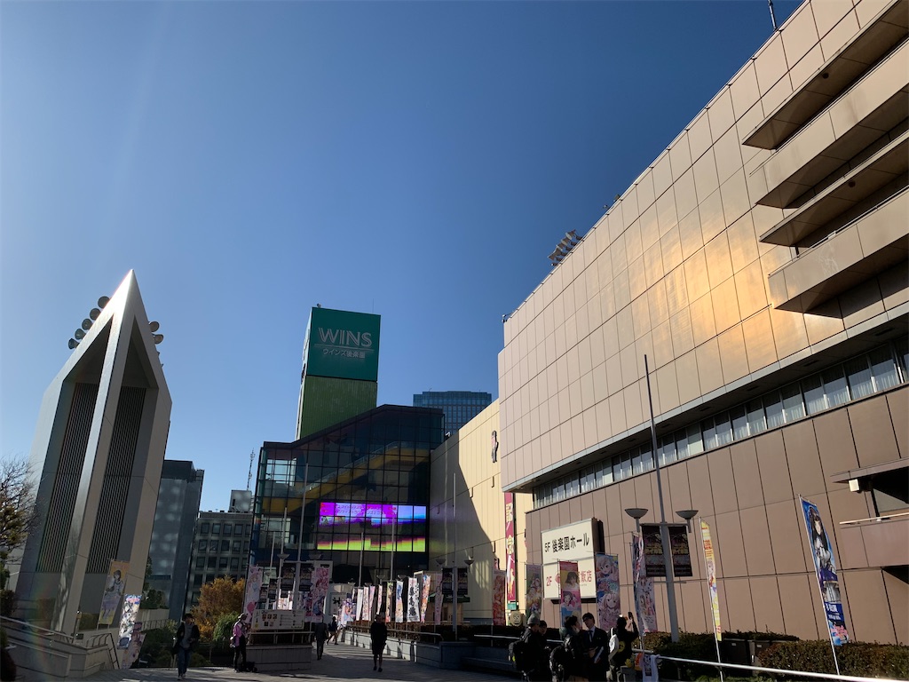 f:id:akagi000:20231219182457j:image