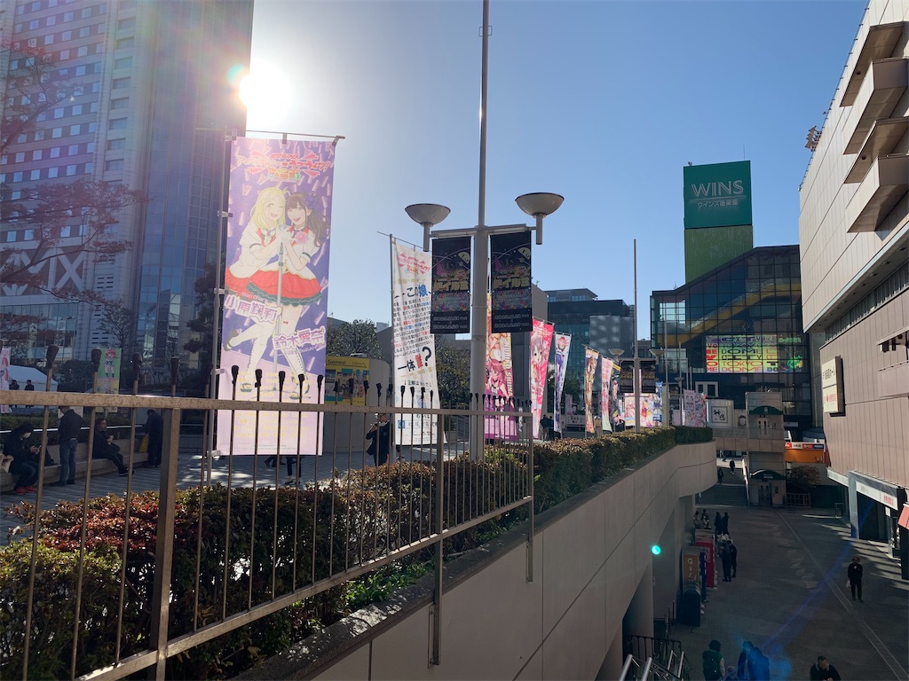 f:id:akagi000:20231219182900j:image