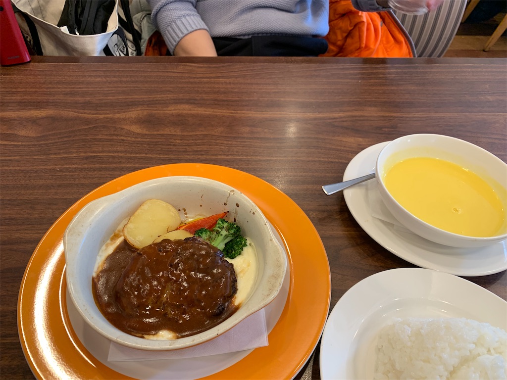 f:id:akagi000:20231220174301j:image