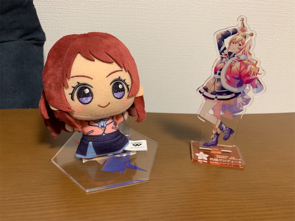 f:id:akagi000:20241231202935j:image