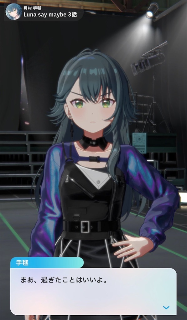 f:id:akagi000:20241231203519j:image