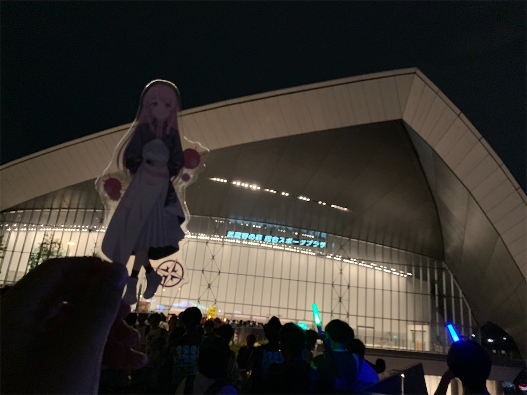 f:id:akagi000:20241231220900j:image