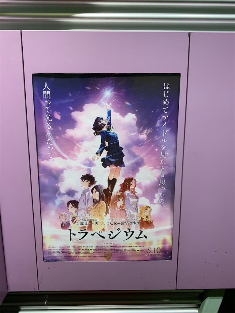 f:id:akagi000:20241231221724j:image