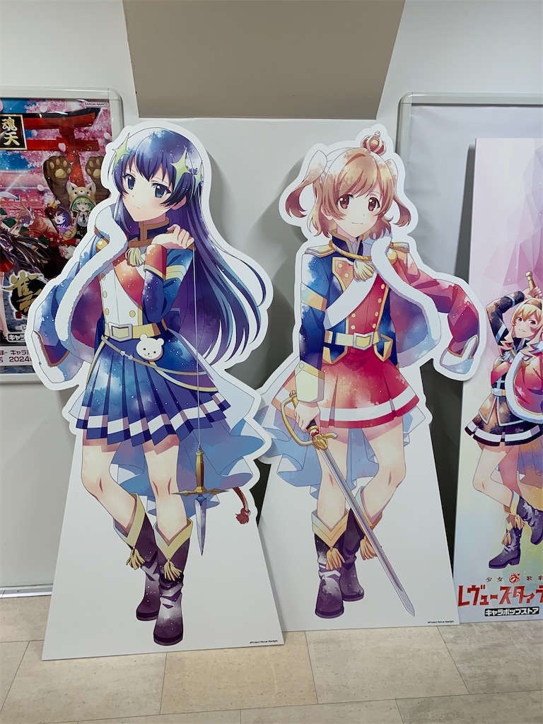 f:id:akagi000:20241231221950j:image