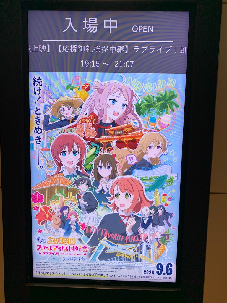 f:id:akagi000:20241231222018j:image