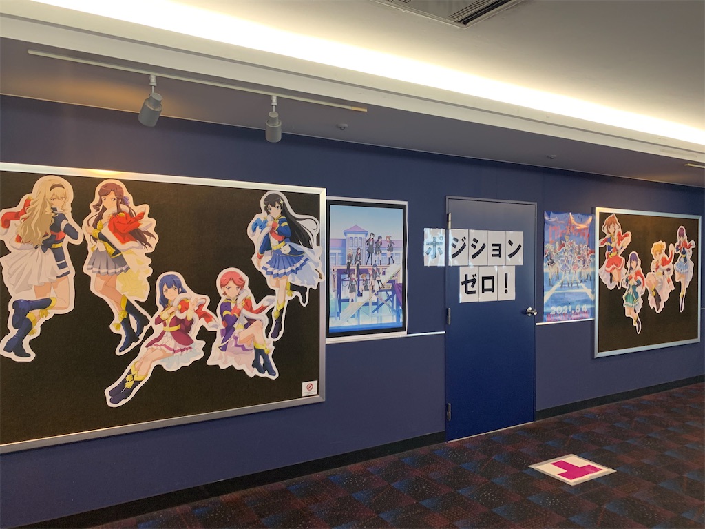 f:id:akagi000:20241231222102j:image