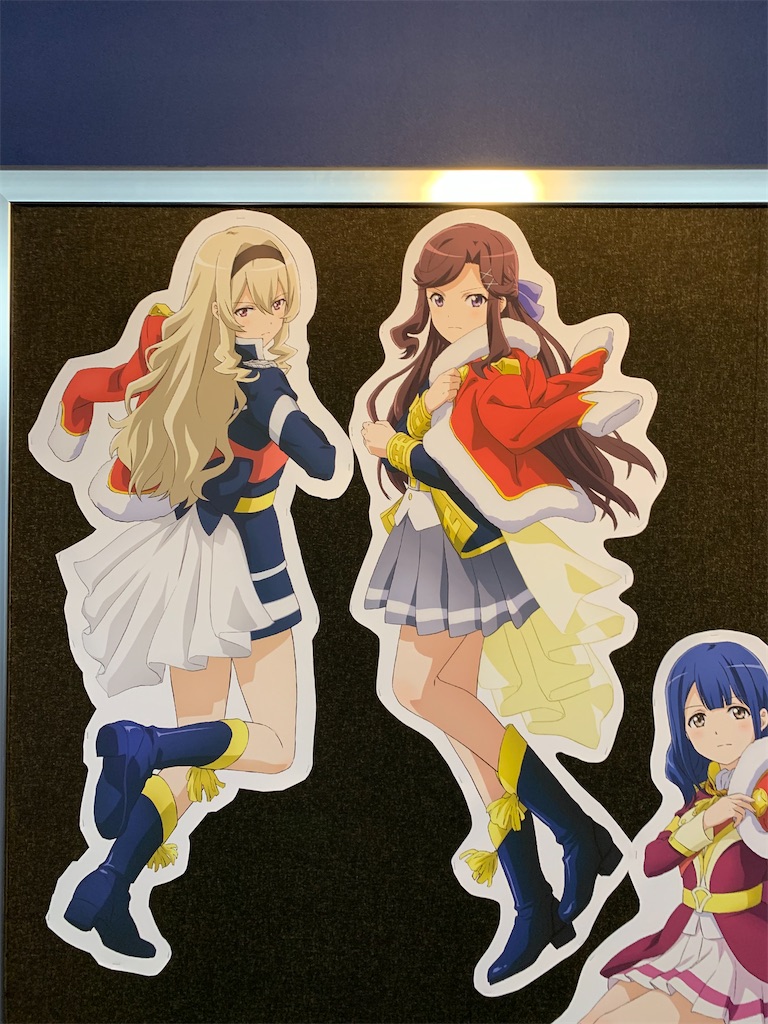 f:id:akagi000:20241231222106j:image