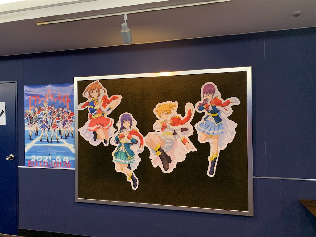 f:id:akagi000:20241231222110j:image