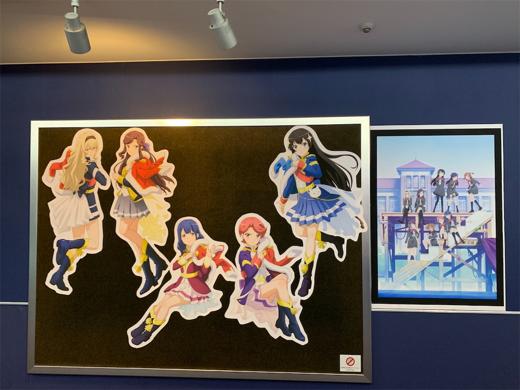 f:id:akagi000:20241231222114j:image