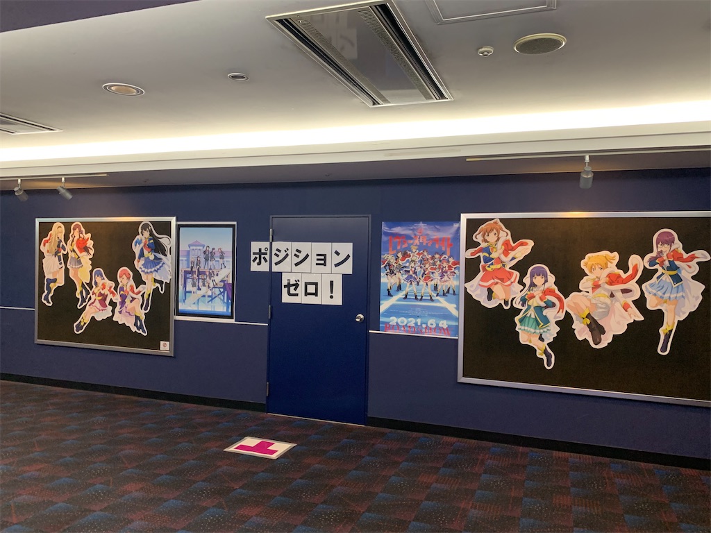 f:id:akagi000:20241231222118j:image