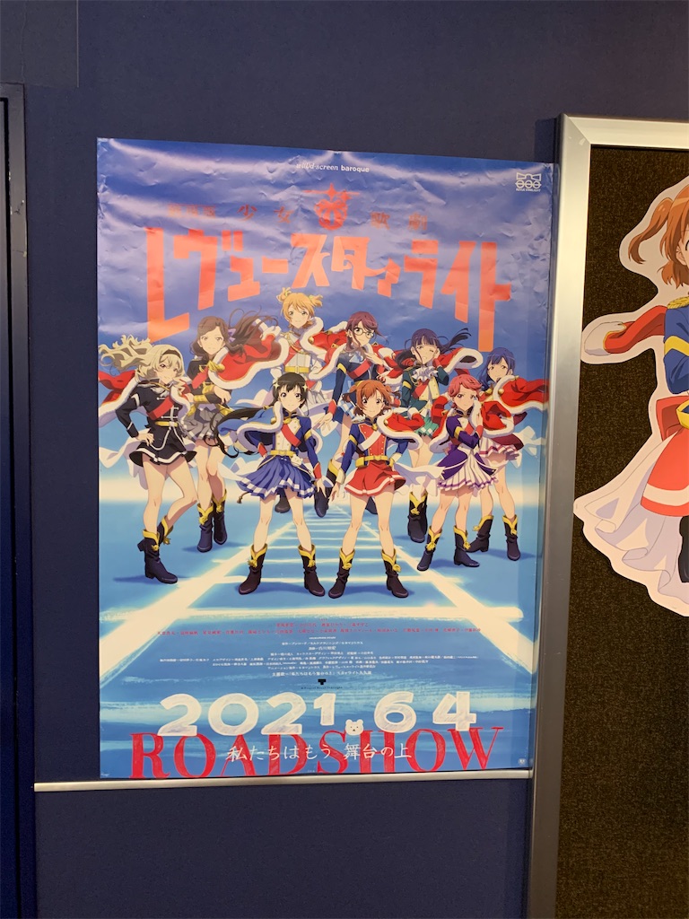 f:id:akagi000:20241231222142j:image