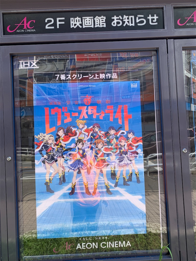 f:id:akagi000:20241231222145j:image