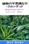 f:id:akagi39:20101201203307j:image:left