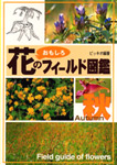 f:id:akagi39:20101201220647j:image