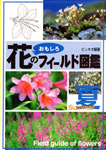 f:id:akagi39:20101201220650j:image