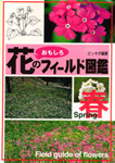 f:id:akagi39:20101201220652j:image