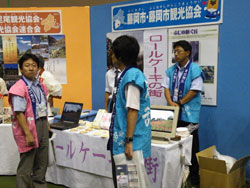 f:id:akagi39:20101202234236j:image