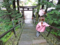 王城山神社の石段