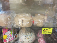 f:id:akagi39:20130409092933j:image