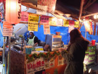 f:id:akagi39:20140206130555j:image