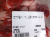 f:id:akagi39:20140604225755j:image
