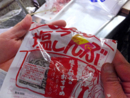 f:id:akagi39:20140604231316j:image