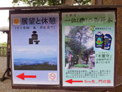 f:id:akagi39:20140808221044j:image