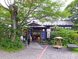 f:id:akagi39:20140808221431j:image