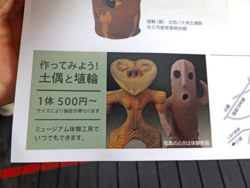 f:id:akagi39:20140808221534j:image