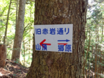 f:id:akagi39:20140910222427j:image