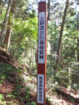 f:id:akagi39:20140910222430j:image