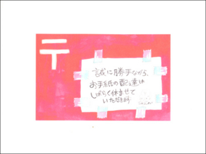 f:id:akagi39:20150901092227j:image