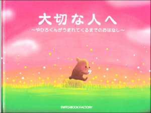 f:id:akagi39:20150901092247j:image