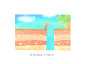 f:id:akagi39:20150901092507j:image
