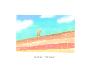 f:id:akagi39:20150901092508j:image