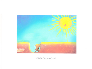 f:id:akagi39:20150901092515j:image