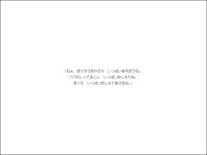 f:id:akagi39:20150901093716j:image