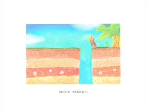 f:id:akagi39:20150901093721j:image