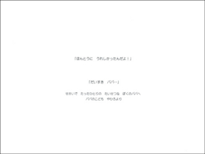 f:id:akagi39:20150901093937j:image