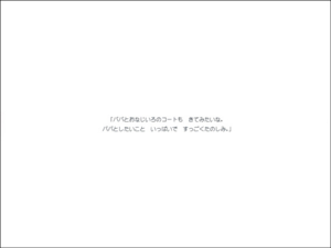 f:id:akagi39:20150901093954j:image