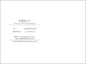 f:id:akagi39:20150901094207j:image