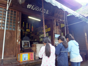 f:id:akagi39:20150904064004j:image