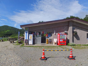 f:id:akagi39:20151014201149j:image